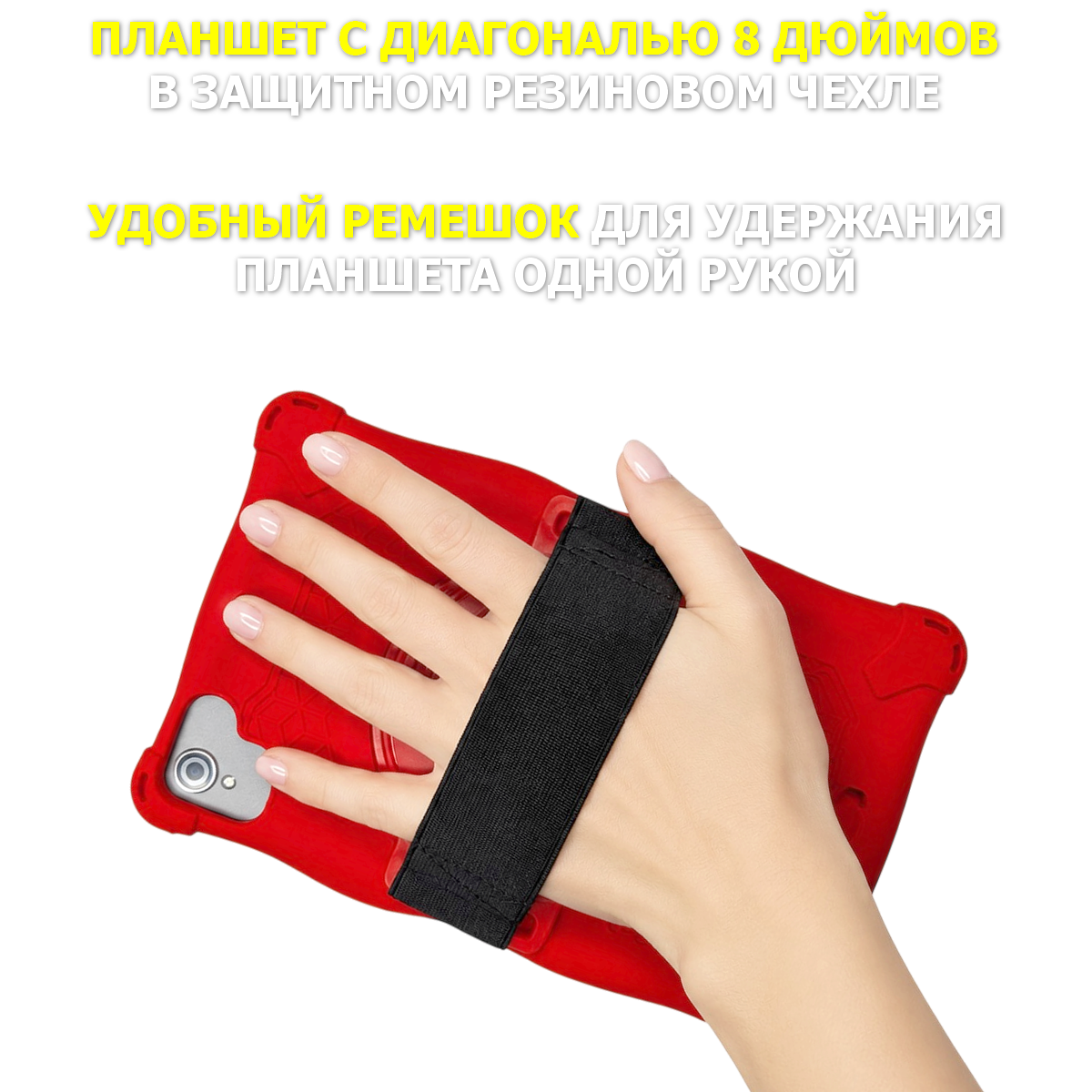 THINKDIAG 2 + ПЛАНШЕТ (максимальный софт)